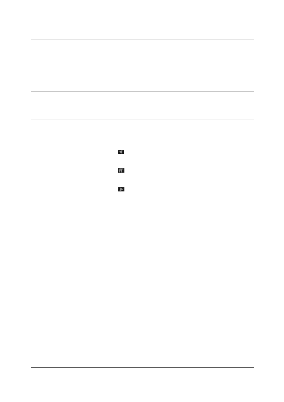 Interlogix NVR 21 (S/P) User Manual User Manual | Page 25 / 180