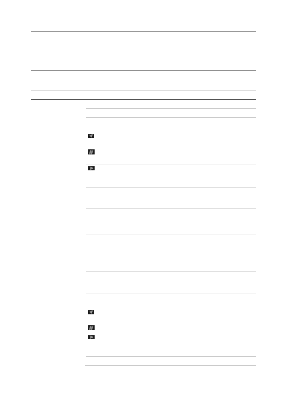 Interlogix NVR 21 (S/P) User Manual User Manual | Page 26 / 180