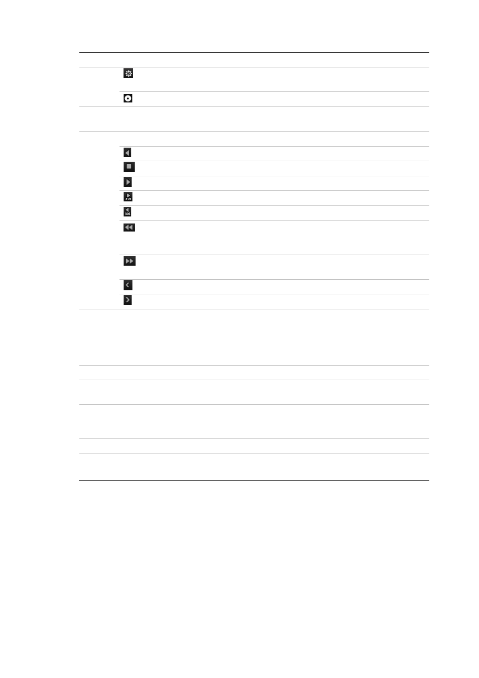 Playback pop-up menu | Interlogix NVR 50 User Manual User Manual | Page 57 / 177