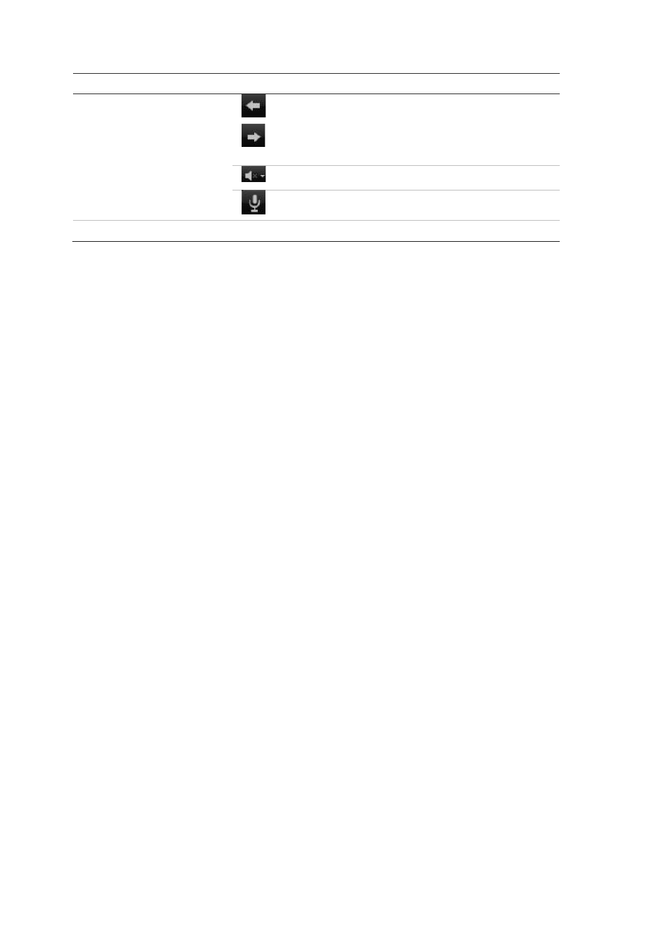 Using the web browser to configure the device, Local configuration, Remote configuration | Interlogix NVR 50 User Manual User Manual | Page 76 / 177