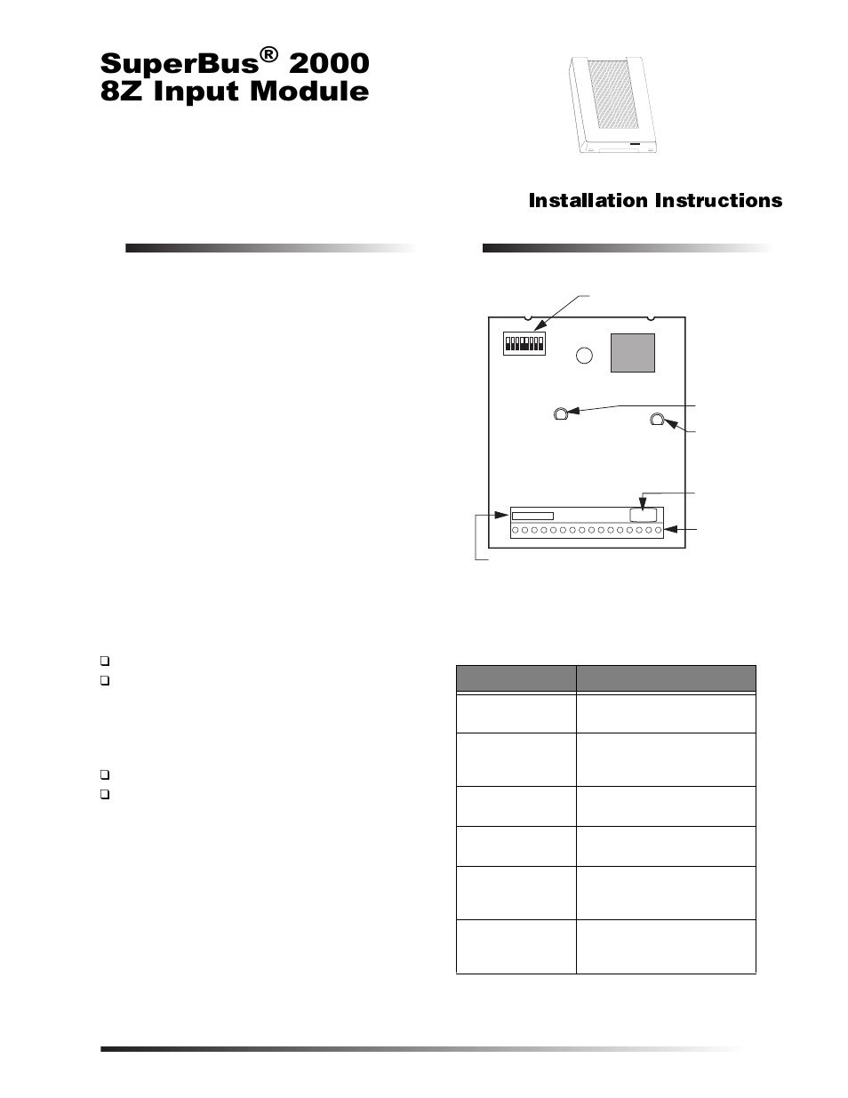 Interlogix SuperBus 2000 8Z User Manual | 8 pages