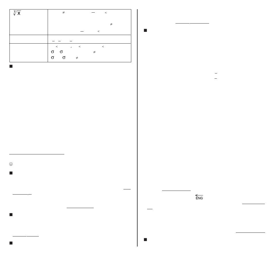 Basic calculation, Error conditions, Arithmetic calculation | Parentheses calculations, Percentage calculation, Display formats, Continuous calculation function | CITIZEN SR-270II User Manual | Page 4 / 13