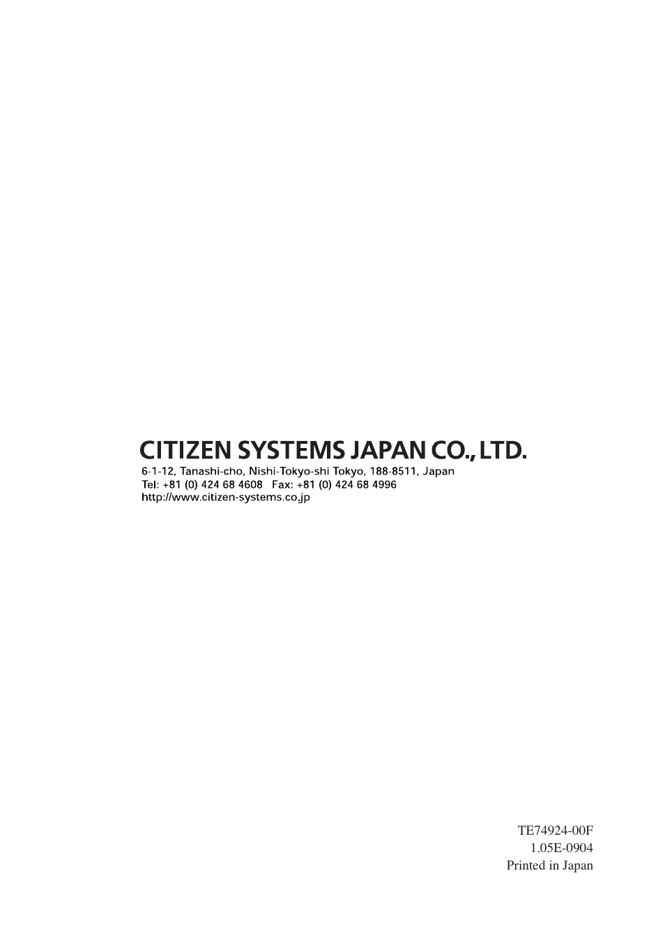 CITIZEN LINE THERMAL PRINTER CT-S280 User Manual | Page 33 / 33