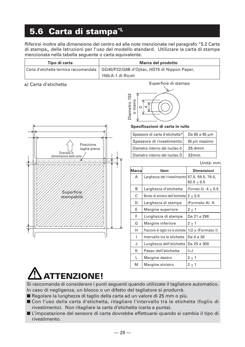6 carta di stampa*l, 6 carta di stampa, Attenzione | CITIZEN CT-S2000L User Manual | Page 121 / 156
