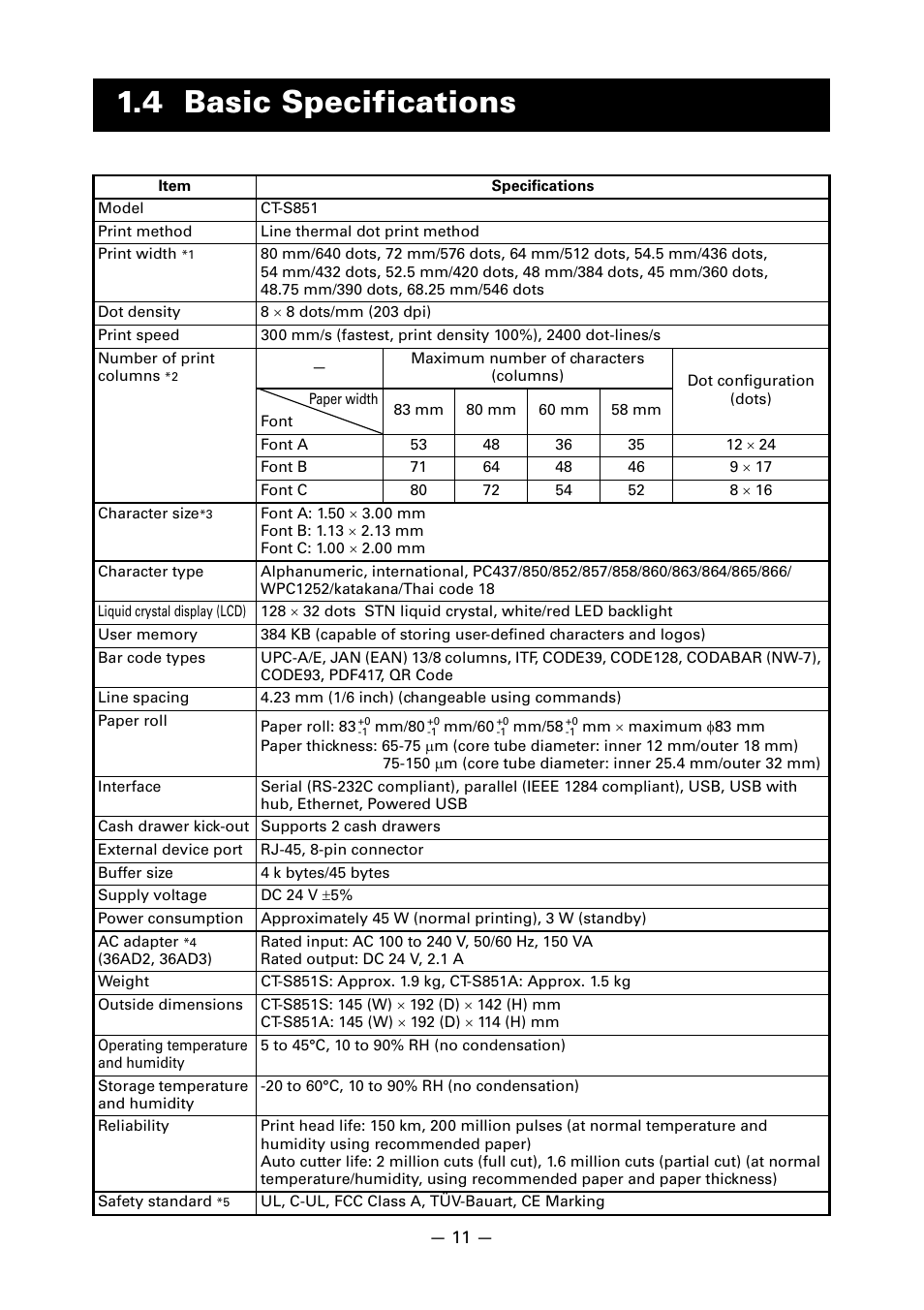 4 basic specifications | CITIZEN CT-S851 User Manual | Page 15 / 240