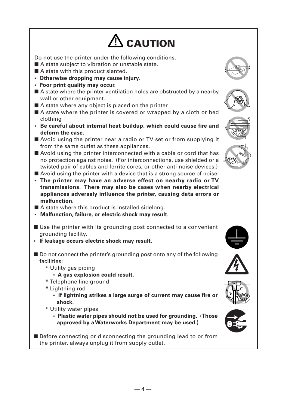 Caution | CITIZEN S4000DCM User Manual | Page 7 / 38