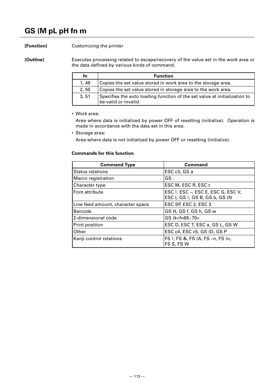 Gs (m pl ph fn m | CITIZEN CT-S300 User Manual | Page 118 / 158