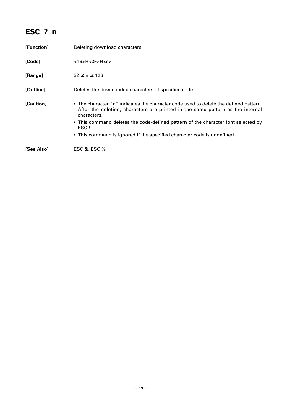 Esc ? n | CITIZEN CT-S300 User Manual | Page 24 / 158