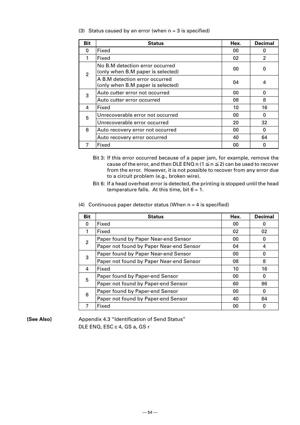 CITIZEN CT-S300 User Manual | Page 59 / 158