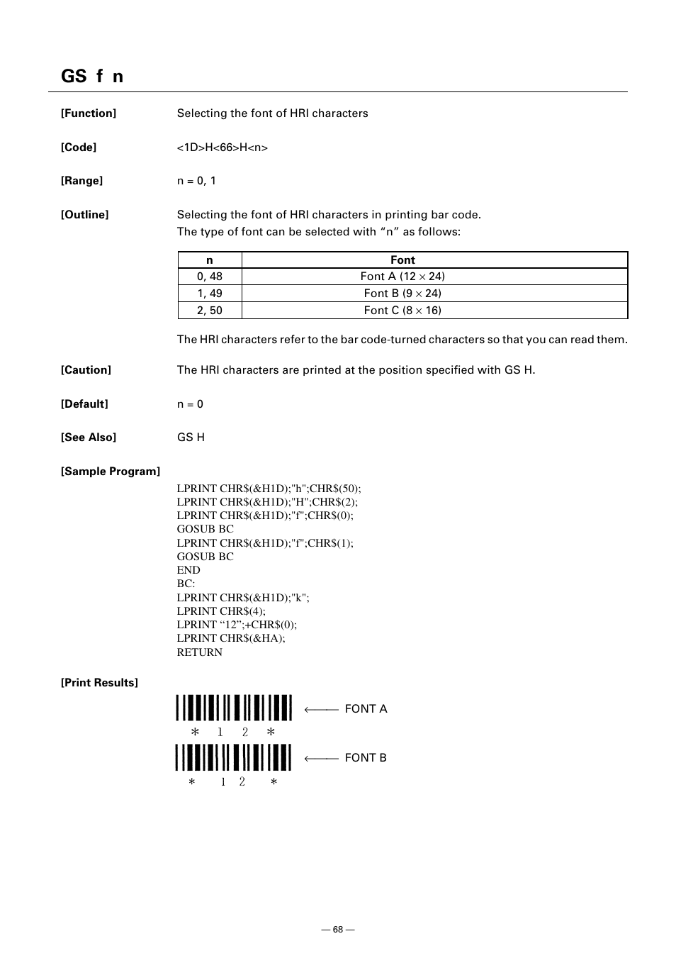 Gs f n | CITIZEN CT-S300 User Manual | Page 73 / 158