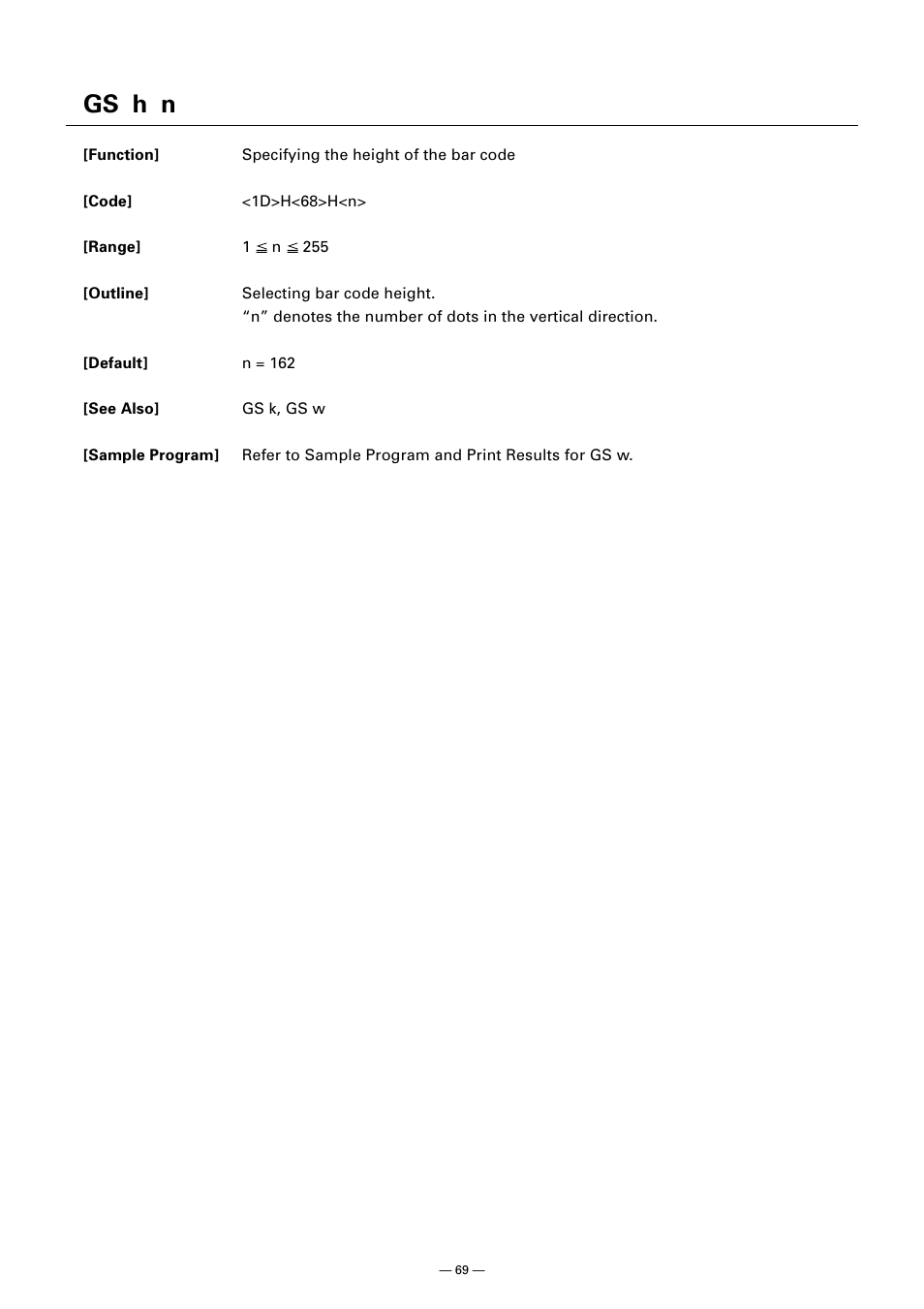 Gs h n | CITIZEN CT-S300 User Manual | Page 74 / 158