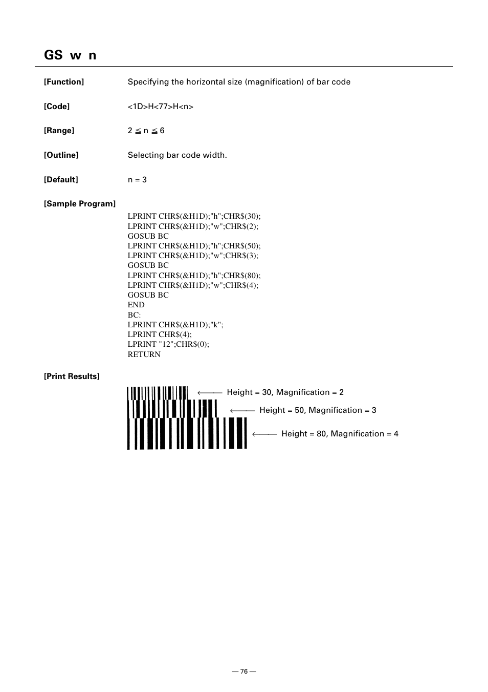 Gs w n | CITIZEN CT-S300 User Manual | Page 81 / 158