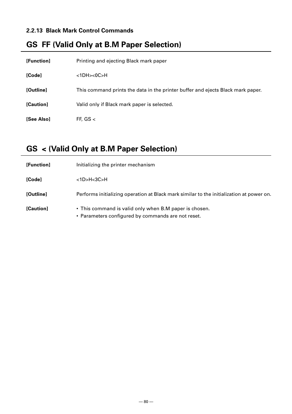 13 black mark control commands, Gs ff (valid only at b.m paper selection), Gs < (valid only at b.m paper selection) | CITIZEN CT-S300 User Manual | Page 85 / 158