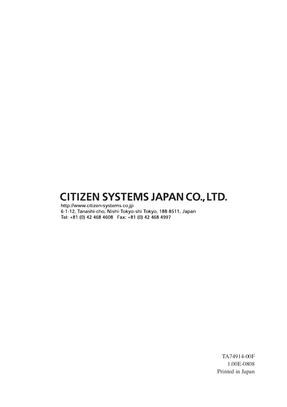 CITIZEN CT-S2000 User Manual | Page 36 / 36