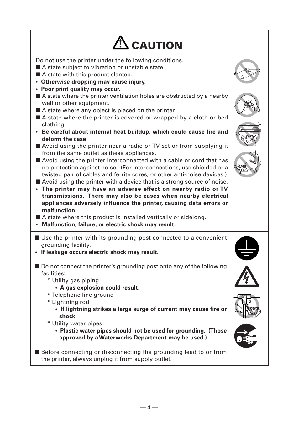 Caution | CITIZEN CT-S2000 User Manual | Page 7 / 36