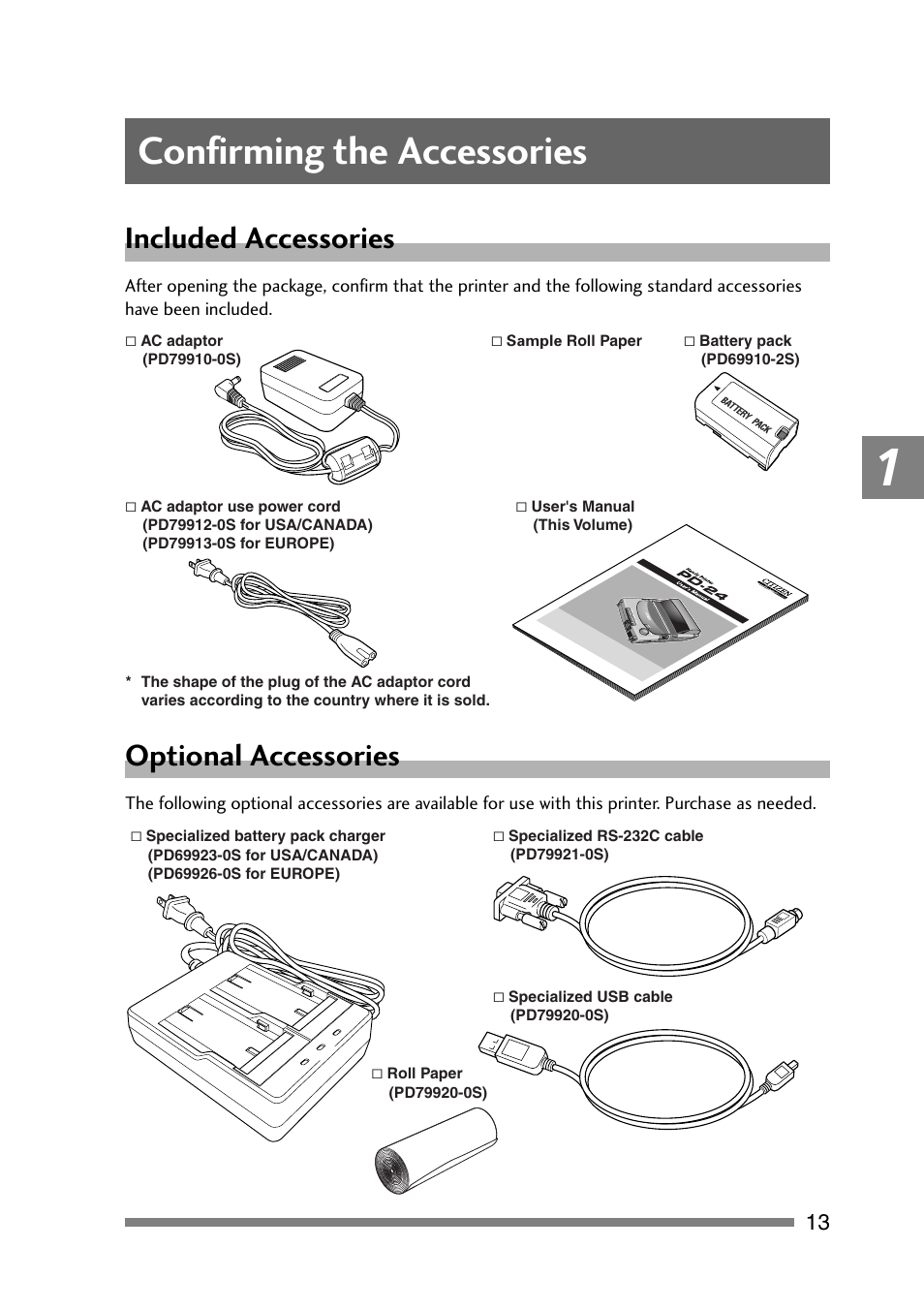 Chapter 1, Confirming the accessories, Included accessories | Optional accessories, Included accessories optional accessories | CITIZEN PD-24 User Manual | Page 13 / 56