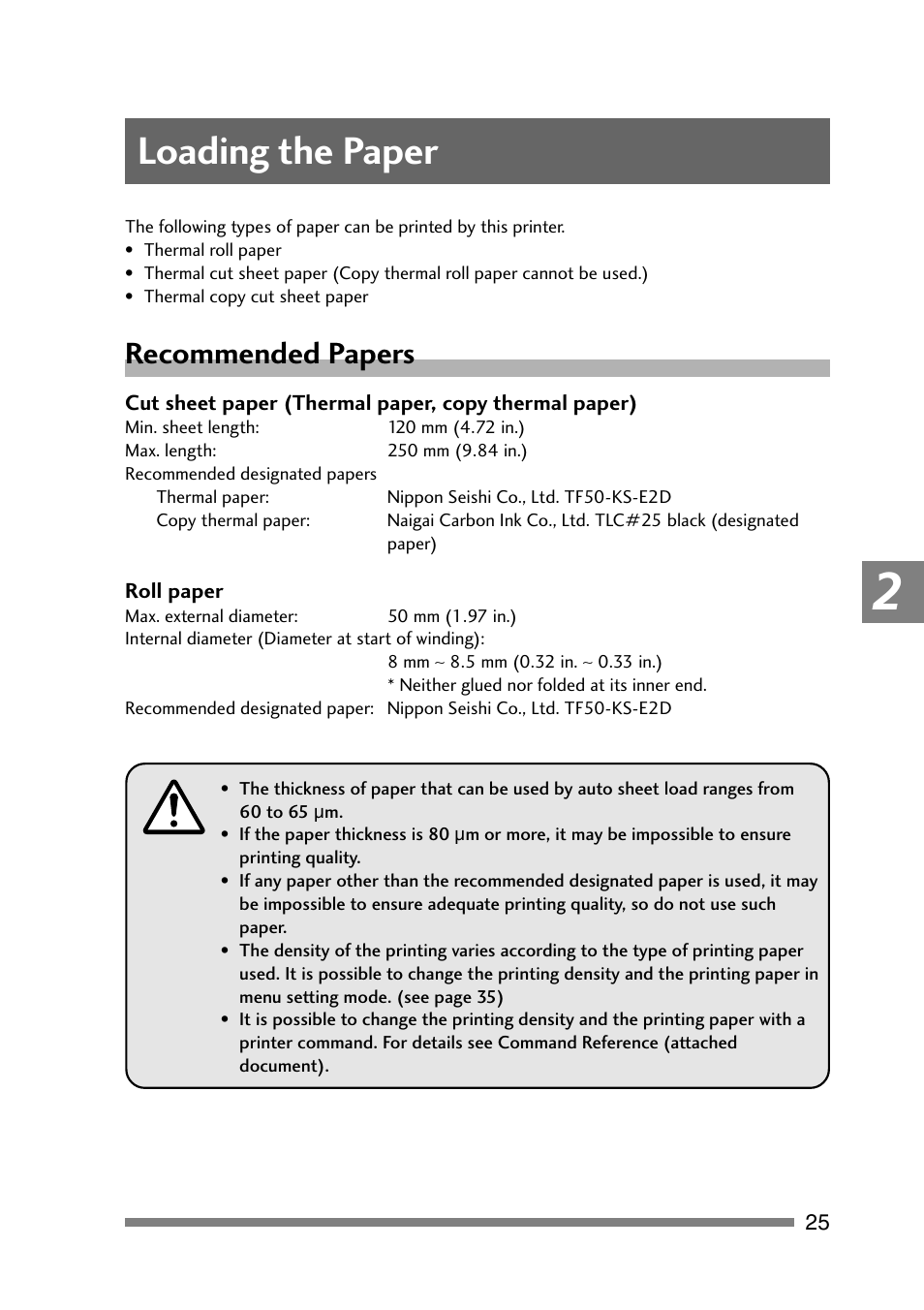 Loading the paper, Recommended papers | CITIZEN PD-24 User Manual | Page 25 / 56