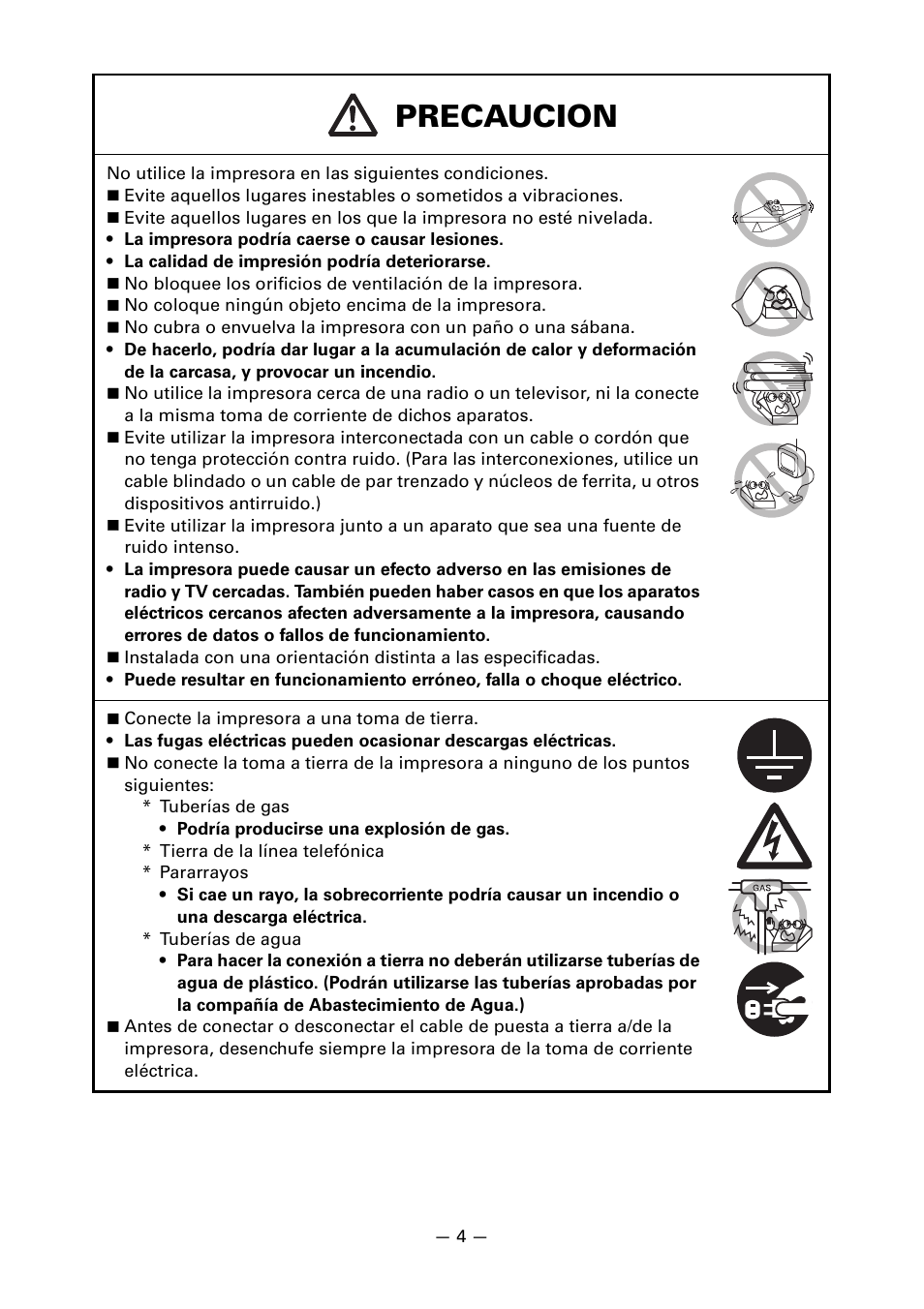 Precaucion | CITIZEN LINE THERMAL PRINTER CT-S601 User Manual | Page 180 / 220