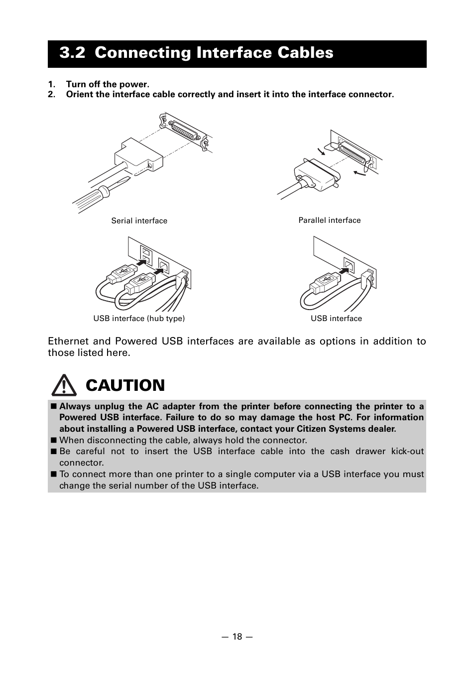 2 connecting interface cables, 2 connecting interface cables caution | CITIZEN LINE THERMAL PRINTER CT-S601 User Manual | Page 22 / 220