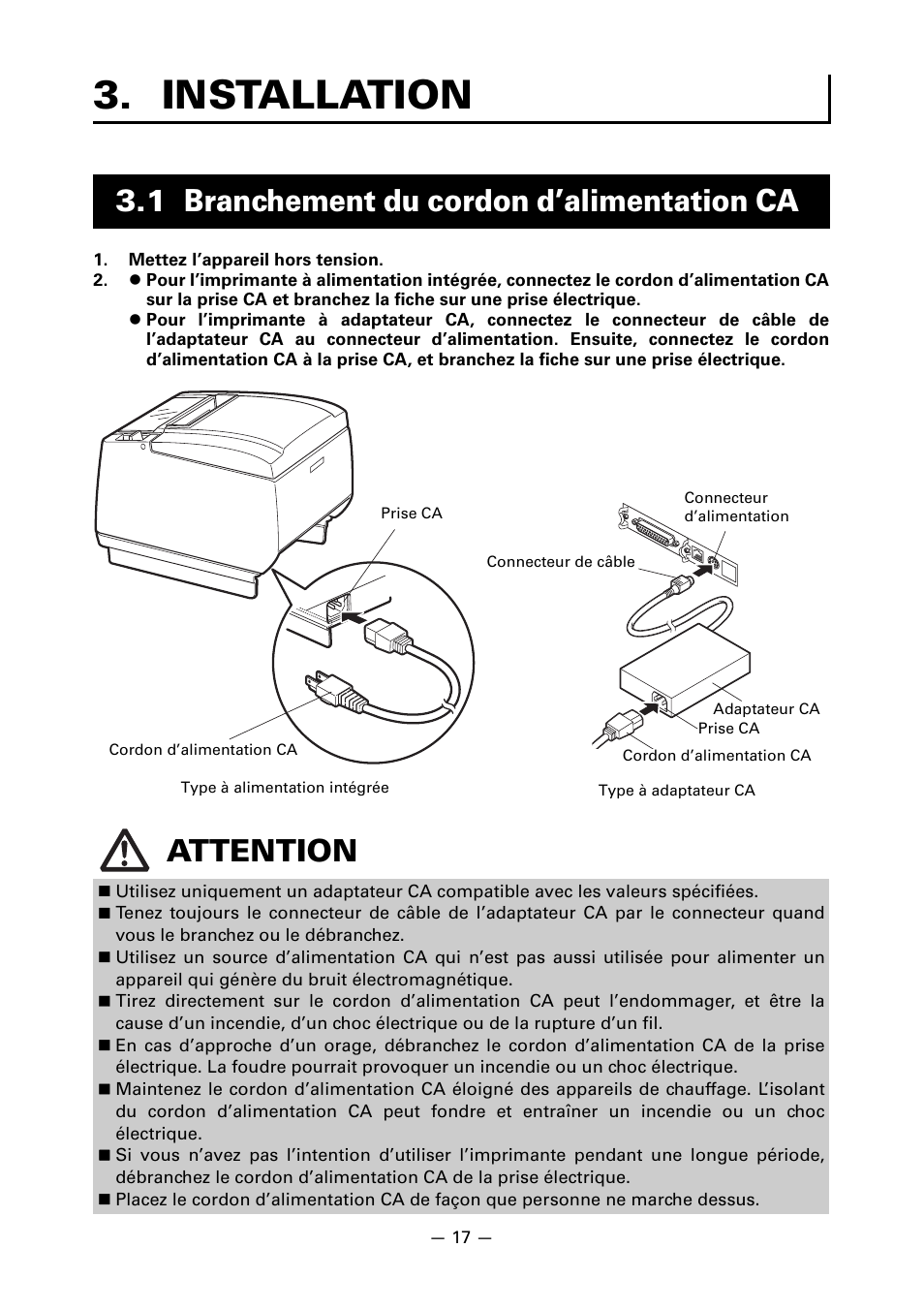 Installation, 1 branchement du cordon d’alimentation ca | CITIZEN LINE THERMAL PRINTER CT-S601 User Manual | Page 64 / 220