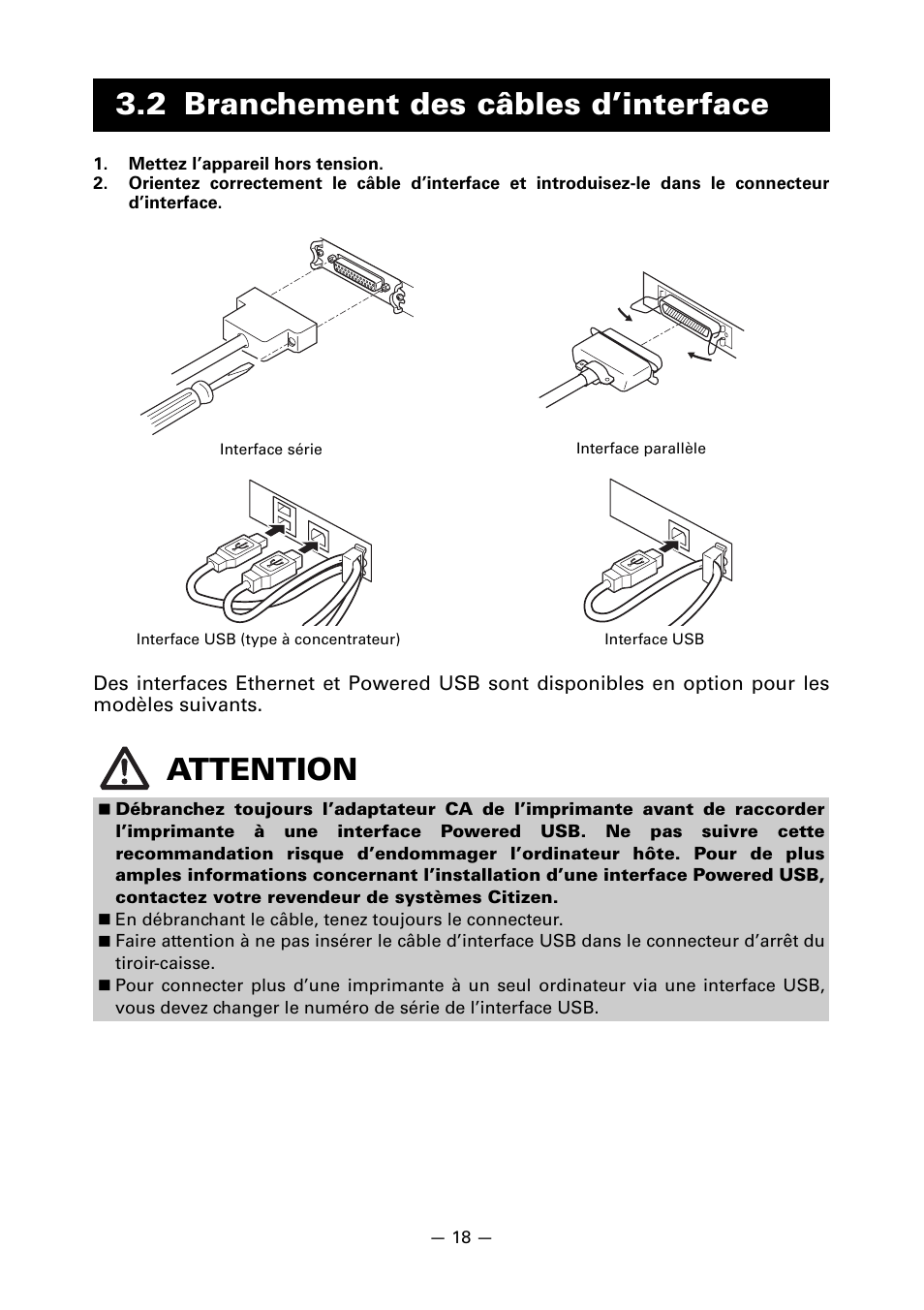 2 branchement des câbles d’interface, 2 branchement des câbles d’interface attention | CITIZEN LINE THERMAL PRINTER CT-S601 User Manual | Page 65 / 220