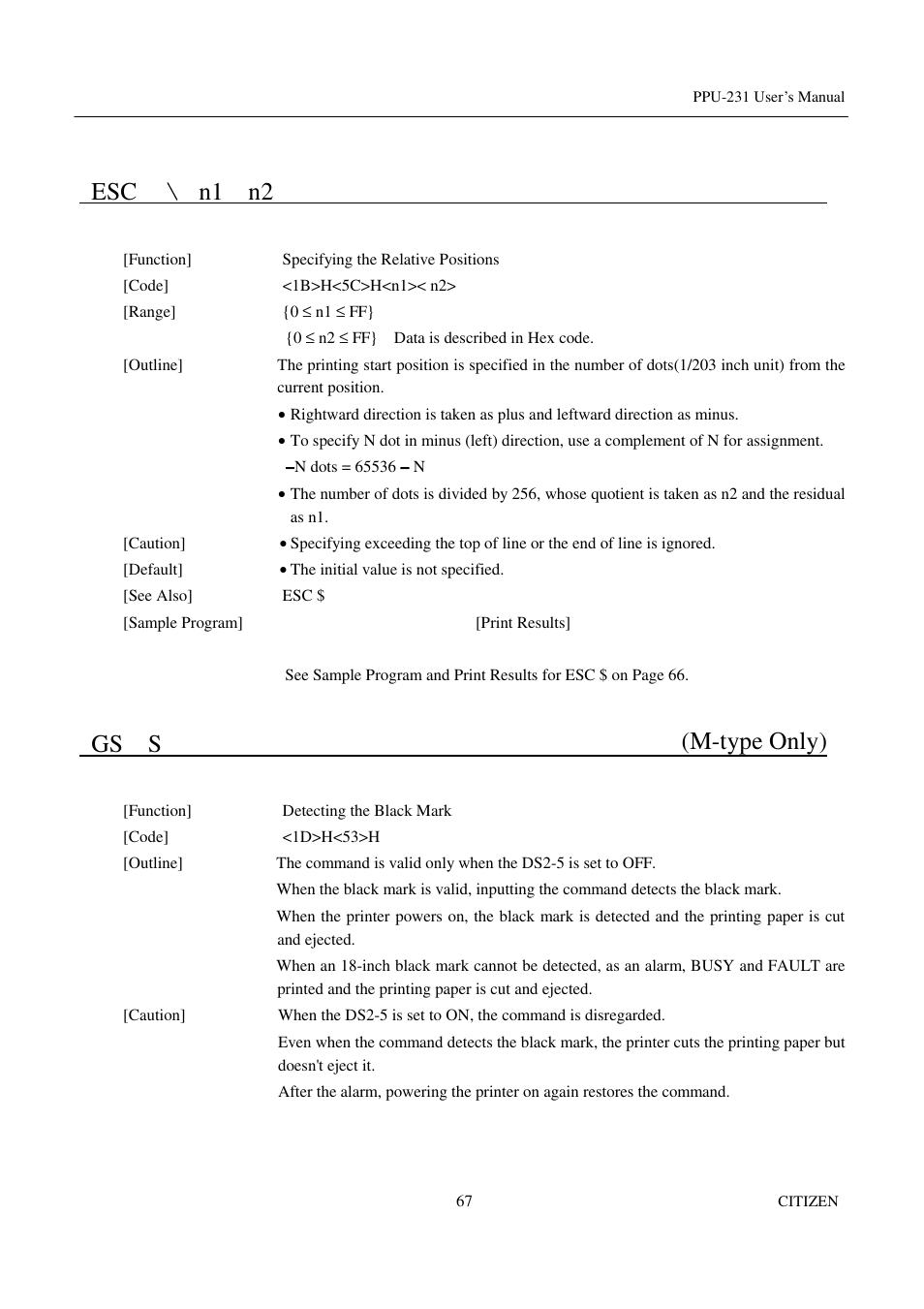 Esc n1 n2, Gs s (m-type only) | CITIZEN PPU-231 User Manual | Page 80 / 100