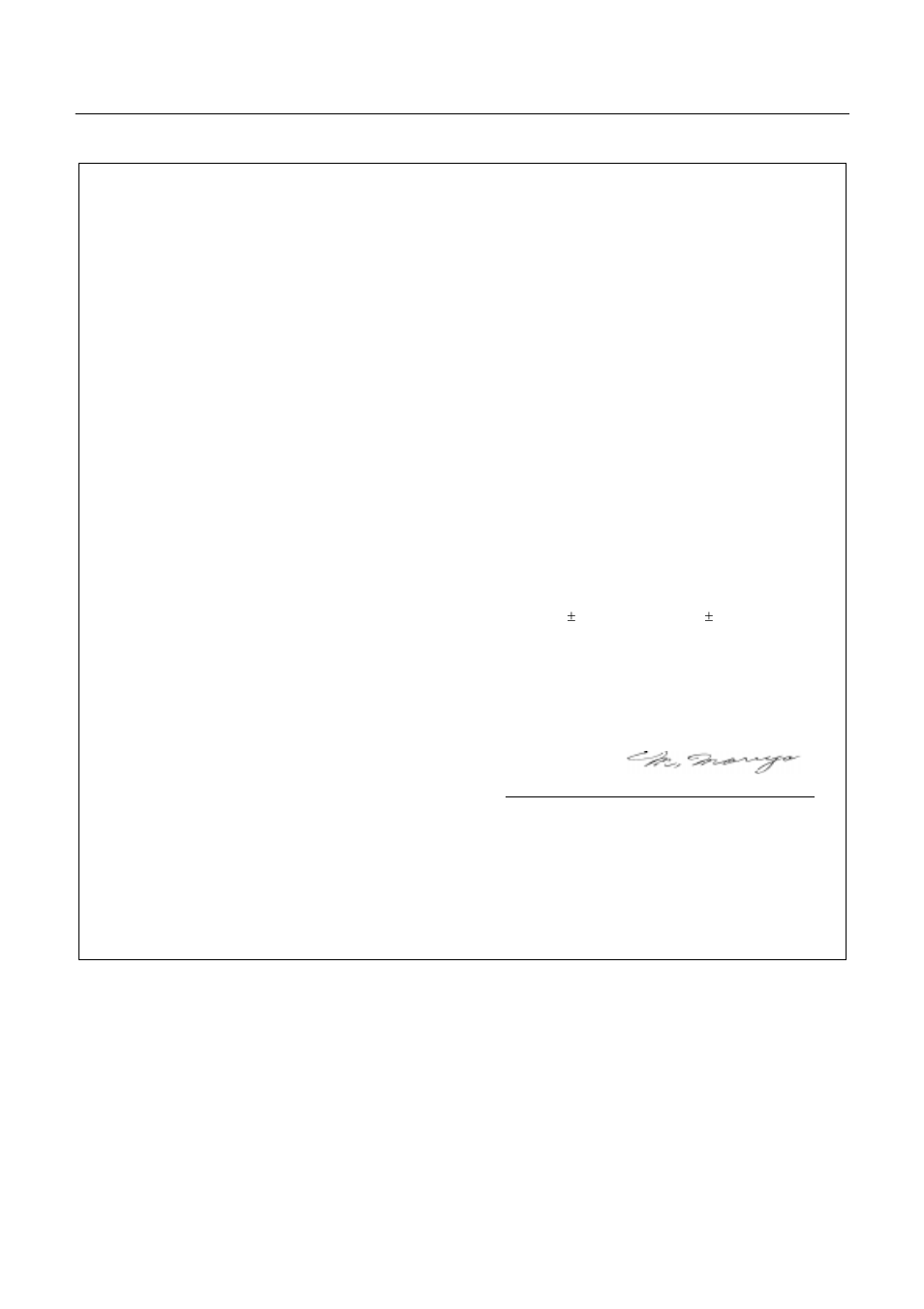 CITIZEN CBM-270 User Manual | Page 2 / 114