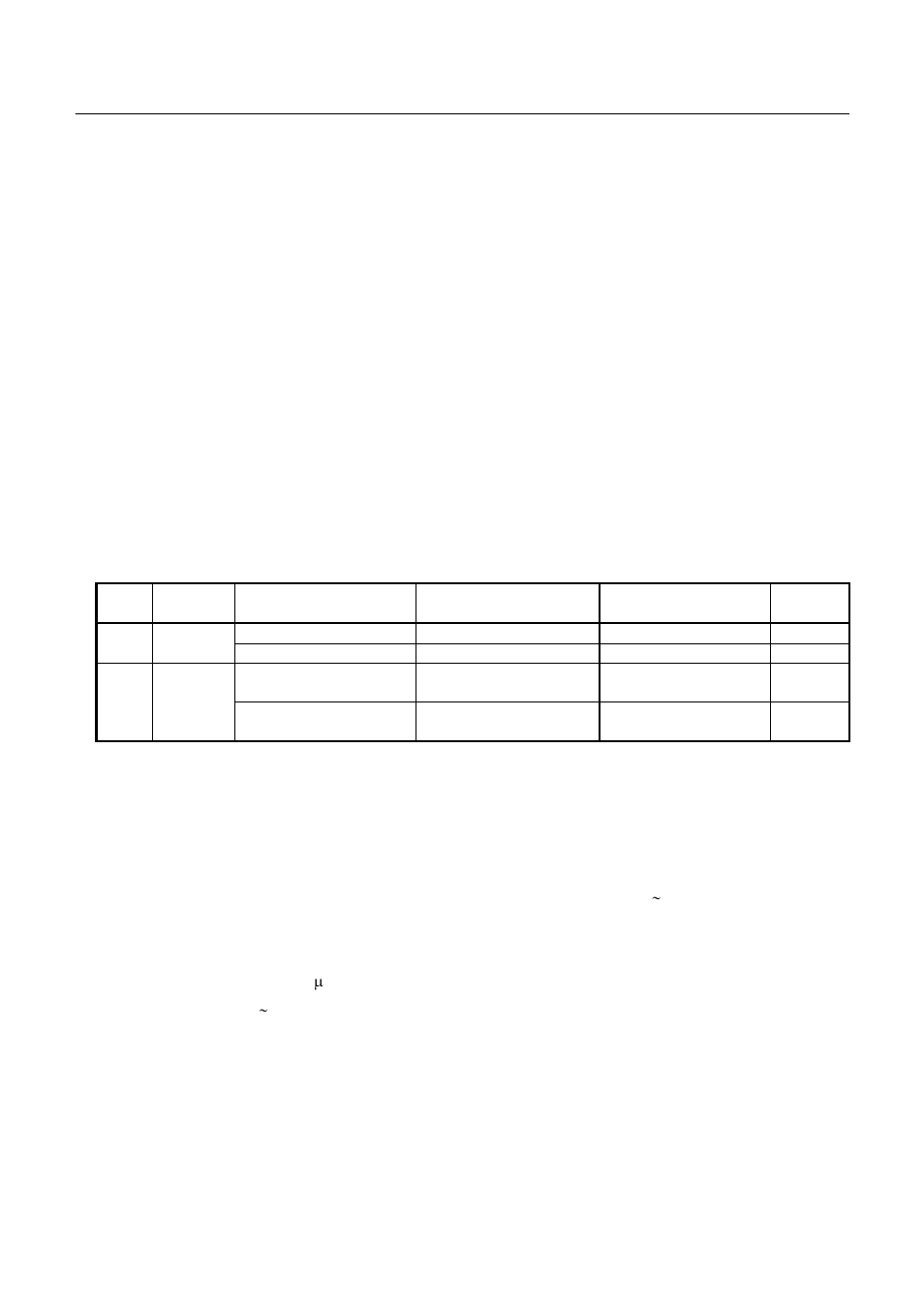 CITIZEN CBM-270 User Manual | Page 28 / 114