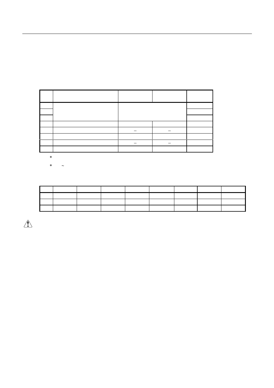 CITIZEN CBM-270 User Manual | Page 33 / 114
