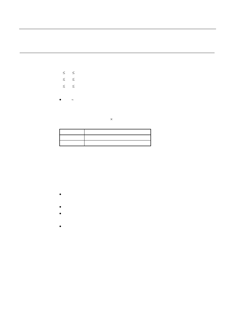 Gs ^ n1 n2 n3 | CITIZEN CBM-270 User Manual | Page 81 / 114
