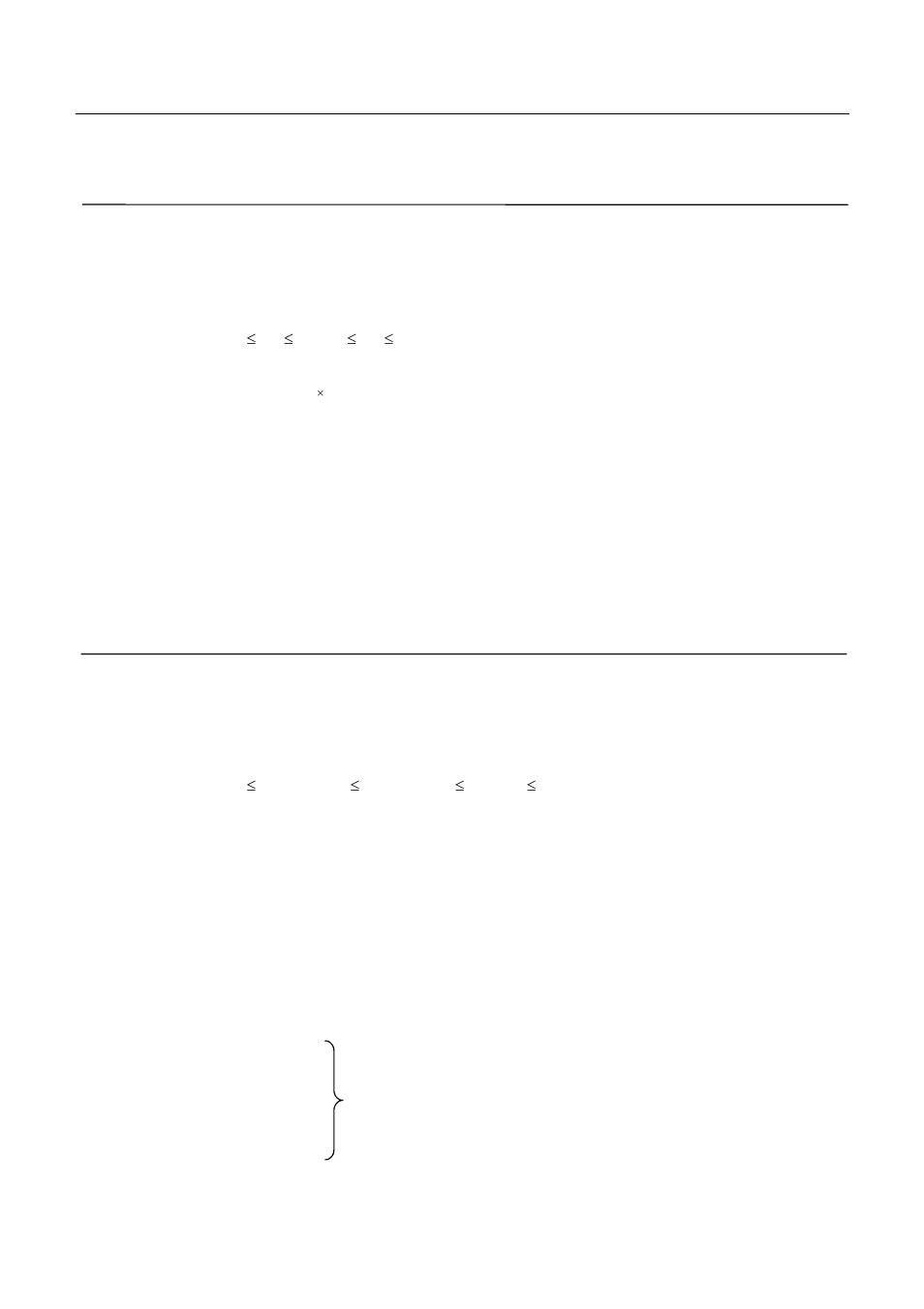 Gs c2 n1 n2 | CITIZEN CBM-270 User Manual | Page 86 / 114