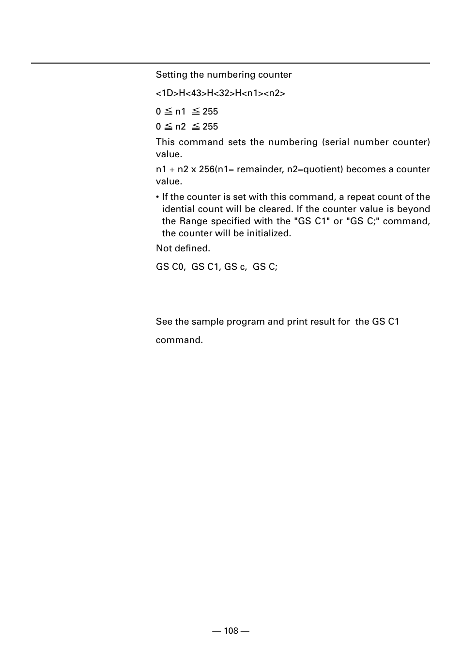 Gs c2 n1 n2 | CITIZEN CBM1000II User Manual | Page 110 / 112