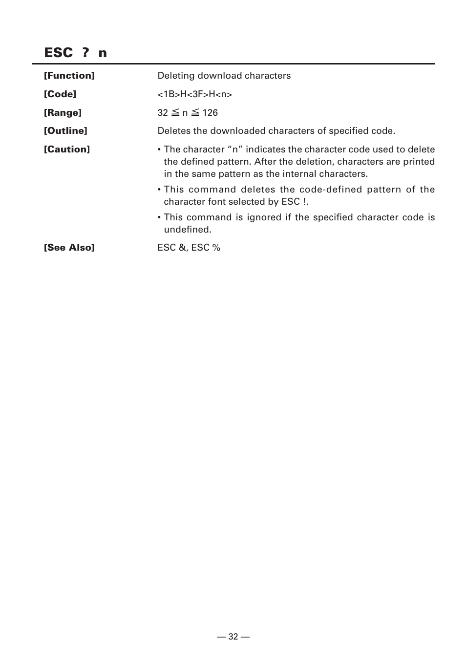 Esc ? n | CITIZEN CBM1000II User Manual | Page 34 / 112