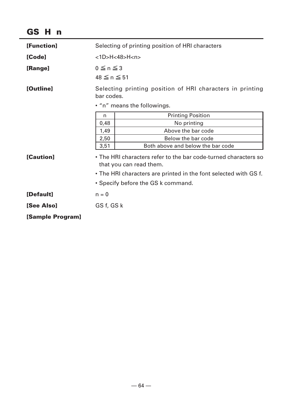 Gs h n | CITIZEN CBM1000II User Manual | Page 66 / 112