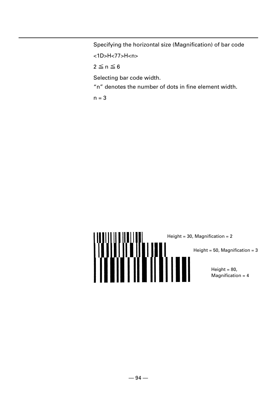 Gs w n | CITIZEN CBM1000II User Manual | Page 96 / 112