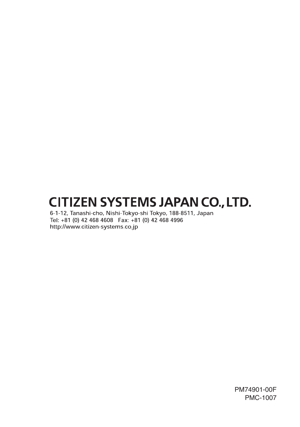 Back cover | CITIZEN MOBILE THERMAL PRINTER CMP-20 User Manual | Page 33 / 33