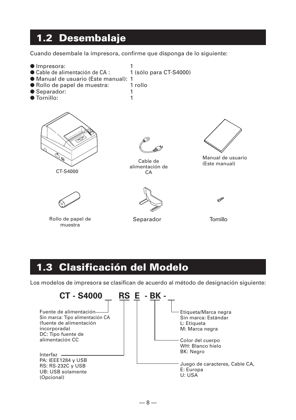 2 desembalaje, 3 clasificación del modelo, Ct - s4000 rs e - bk | CITIZEN CT-S4000DC User Manual | Page 115 / 136