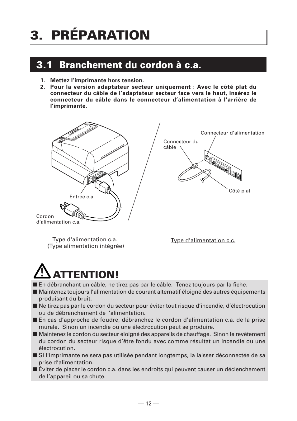 Préparation, 1 branchement du cordon à c.a, Attention | CITIZEN CT-S4000DC User Manual | Page 41 / 136