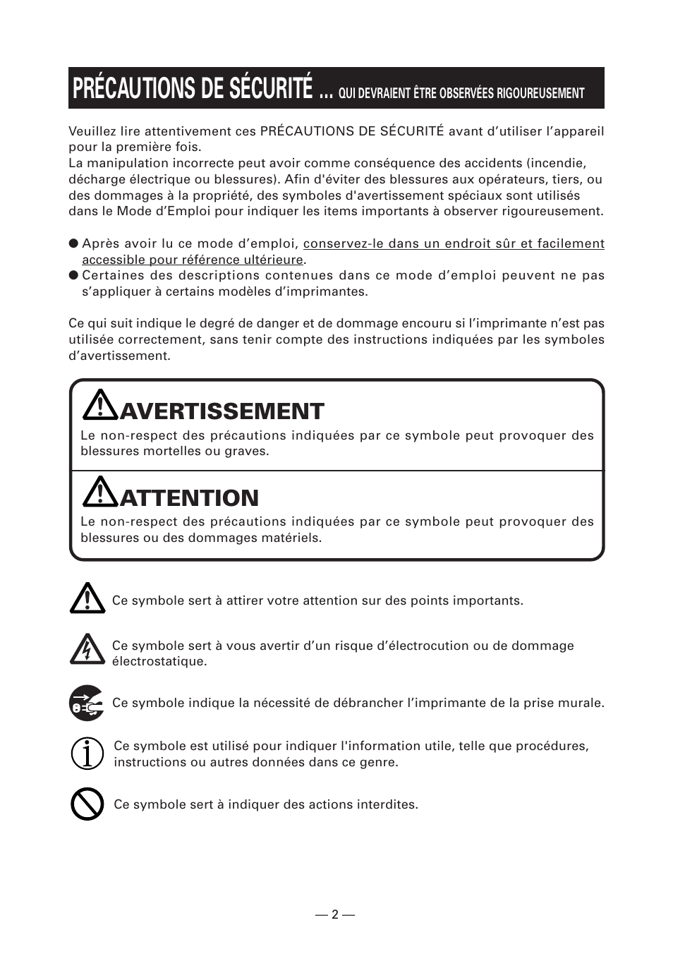 Précautions de sécurité, Avertissement, Attention | CITIZEN CT-S281 User Manual | Page 33 / 144