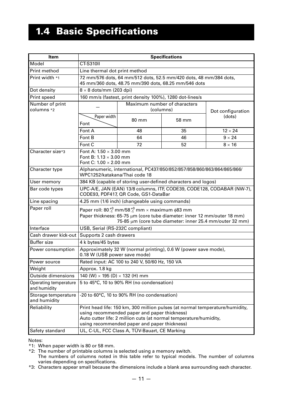 4 basic specifications | CITIZEN CT-S310II User Manual | Page 14 / 44