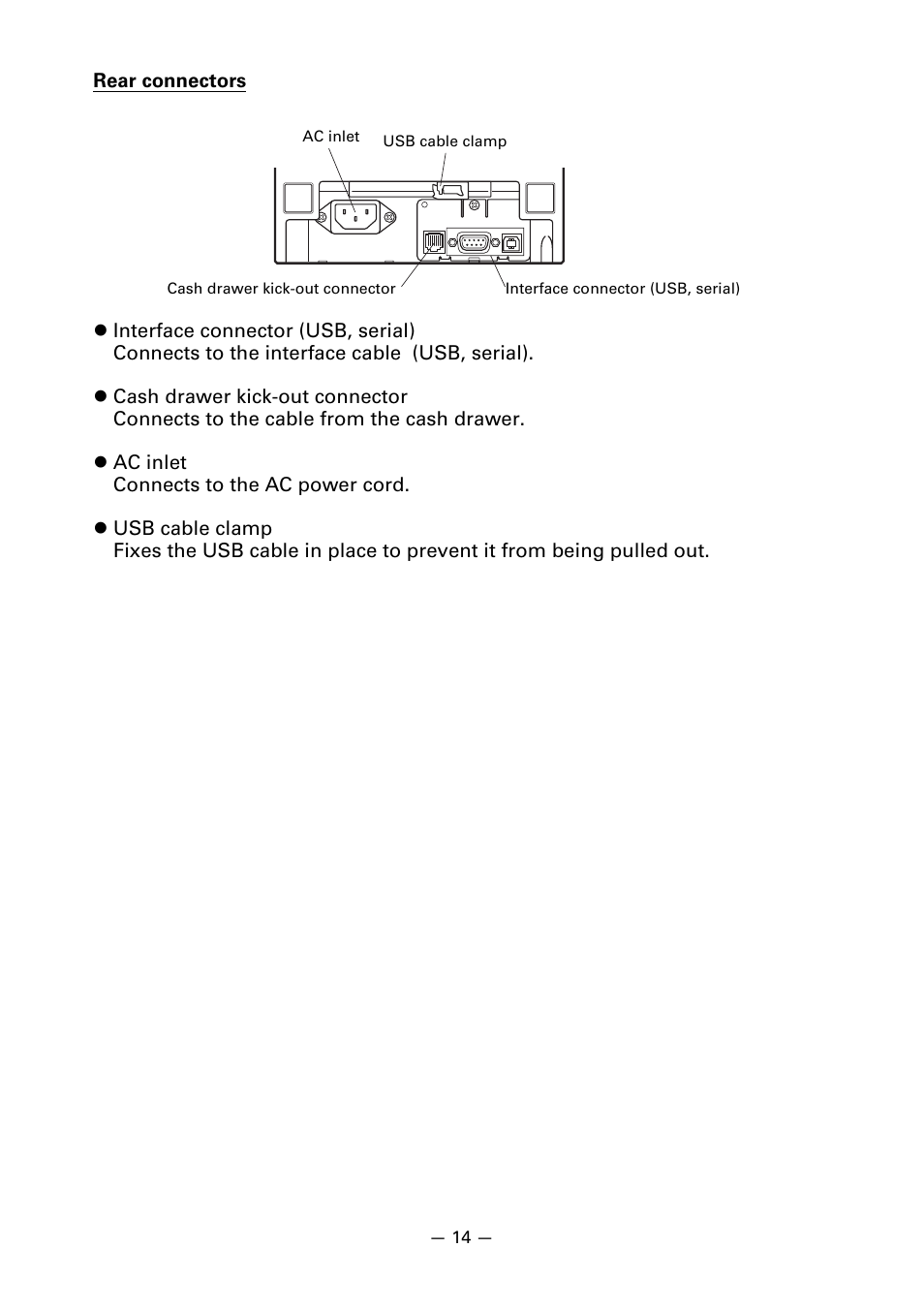 CITIZEN CT-S310II User Manual | Page 17 / 44