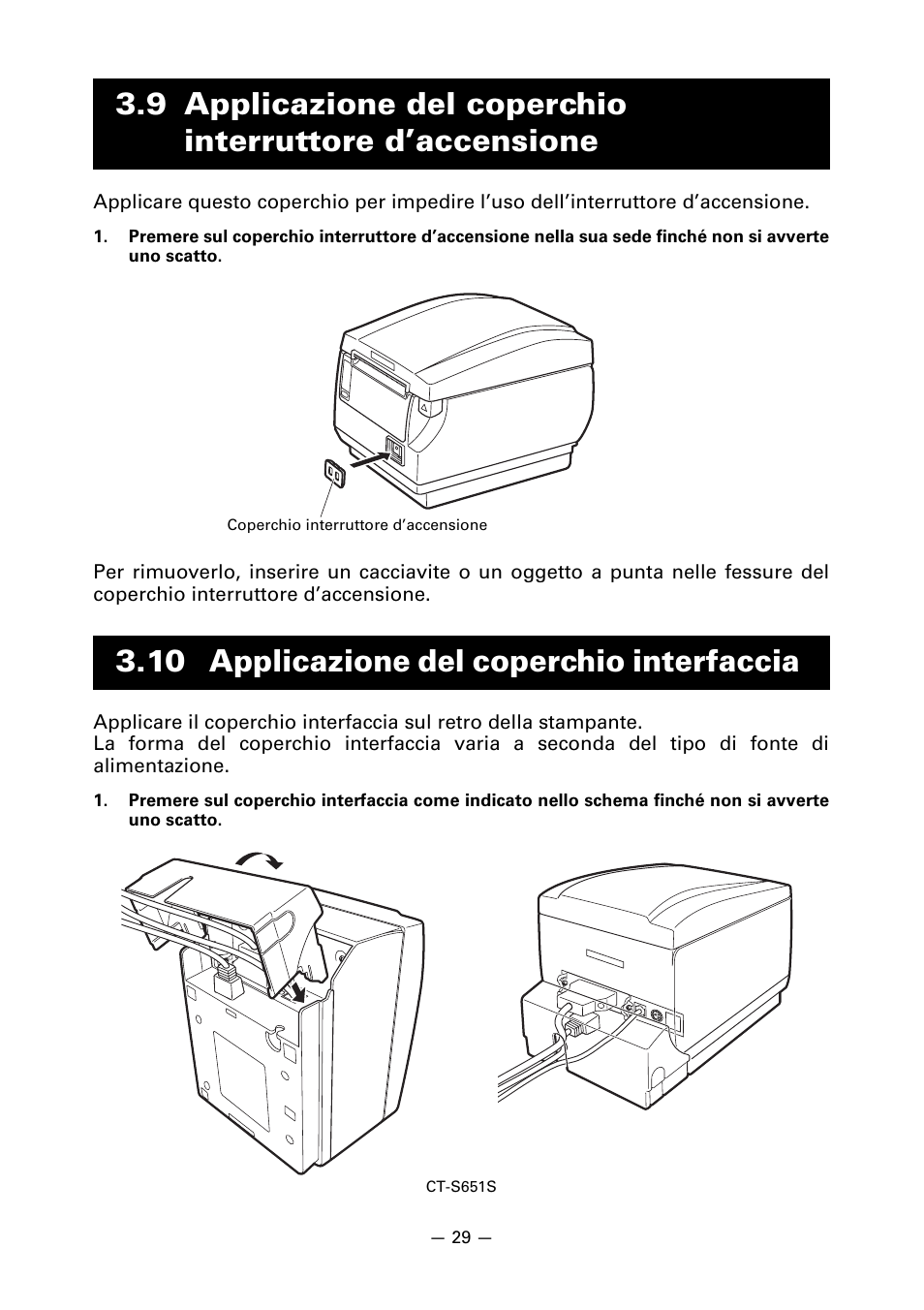 10 applicazione del coperchio interfaccia | CITIZEN CT-S651 User Manual | Page 166 / 228