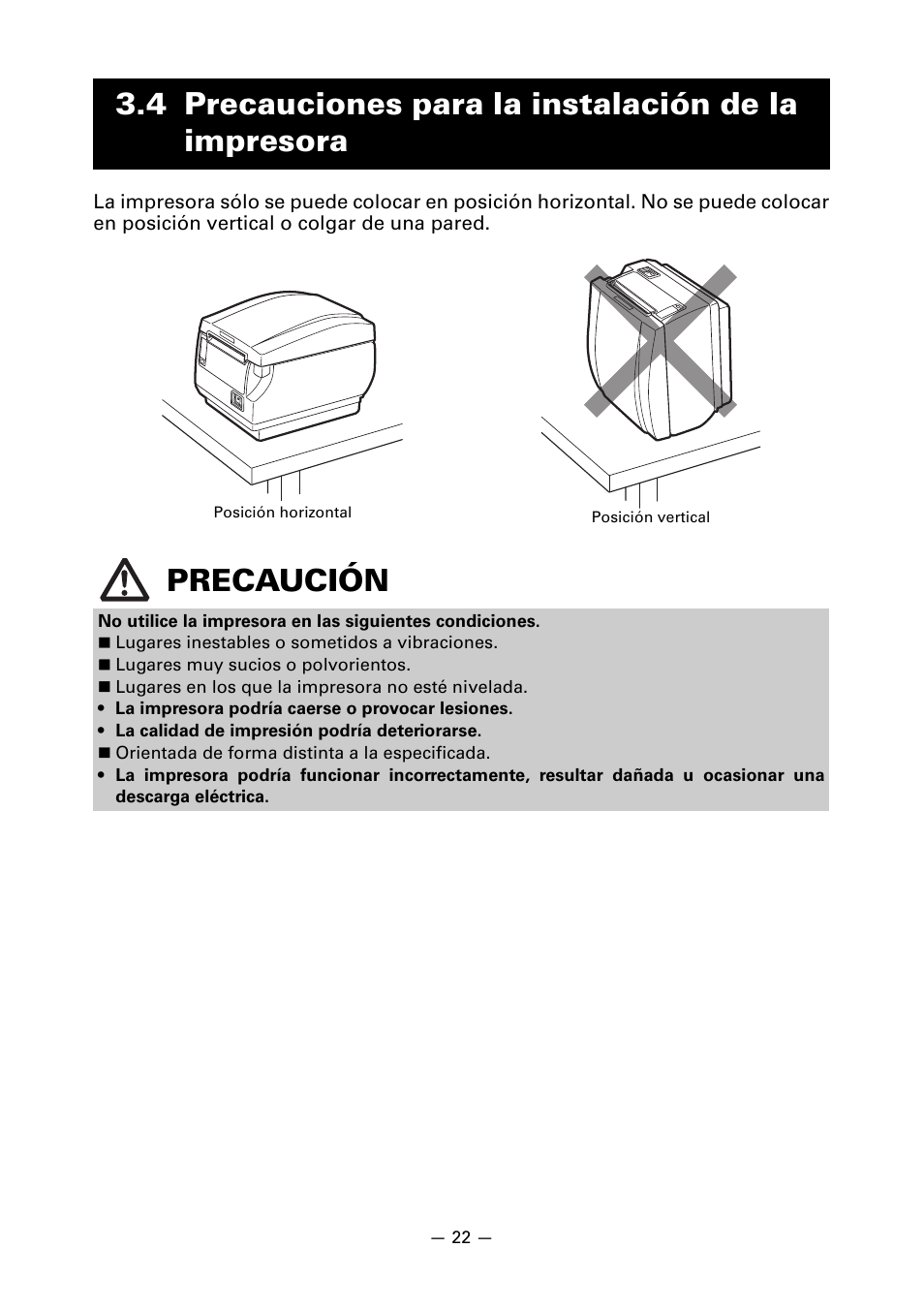 4 precauciones para la instalación de la impresora | CITIZEN CT-S651 User Manual | Page 205 / 228