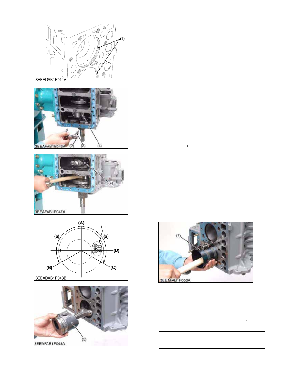 Carrier V2203-DI (26--00128) User Manual | Page 39 / 73