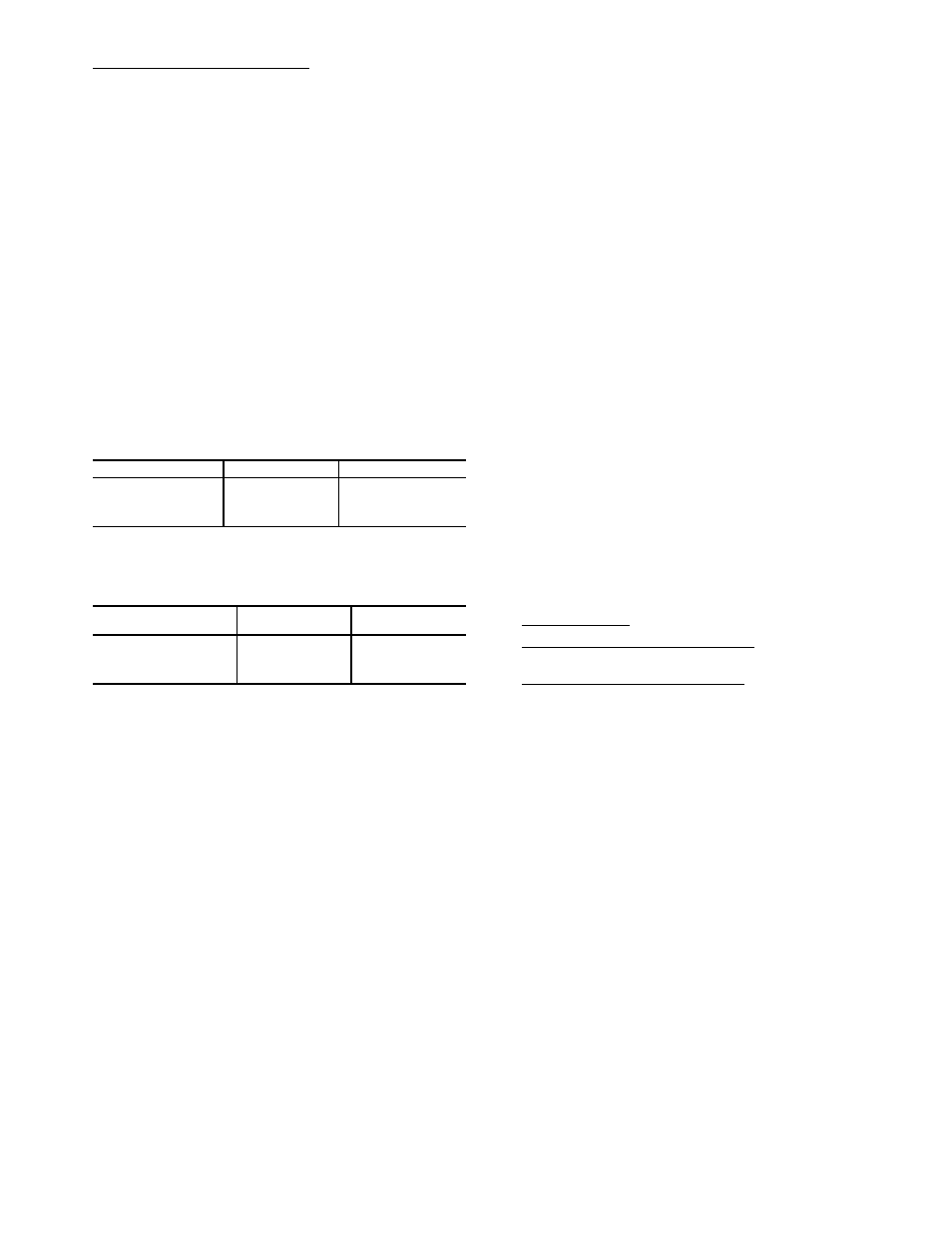 Terminal selection and layout introduction, Definitions | Carrier MODULINE 37HS User Manual | Page 23 / 84