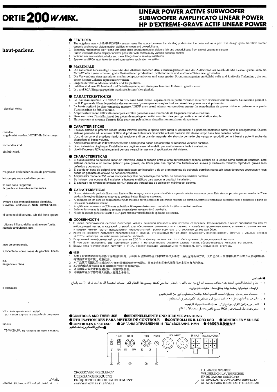 Haut-parleur, Features, Markmale | Caracteristiques, Caratteristiche, Characteristicas, Características, Особенности, Wjmi, Ortie 200 | Pioneer TS-WX20LPA User Manual | Page 2 / 9