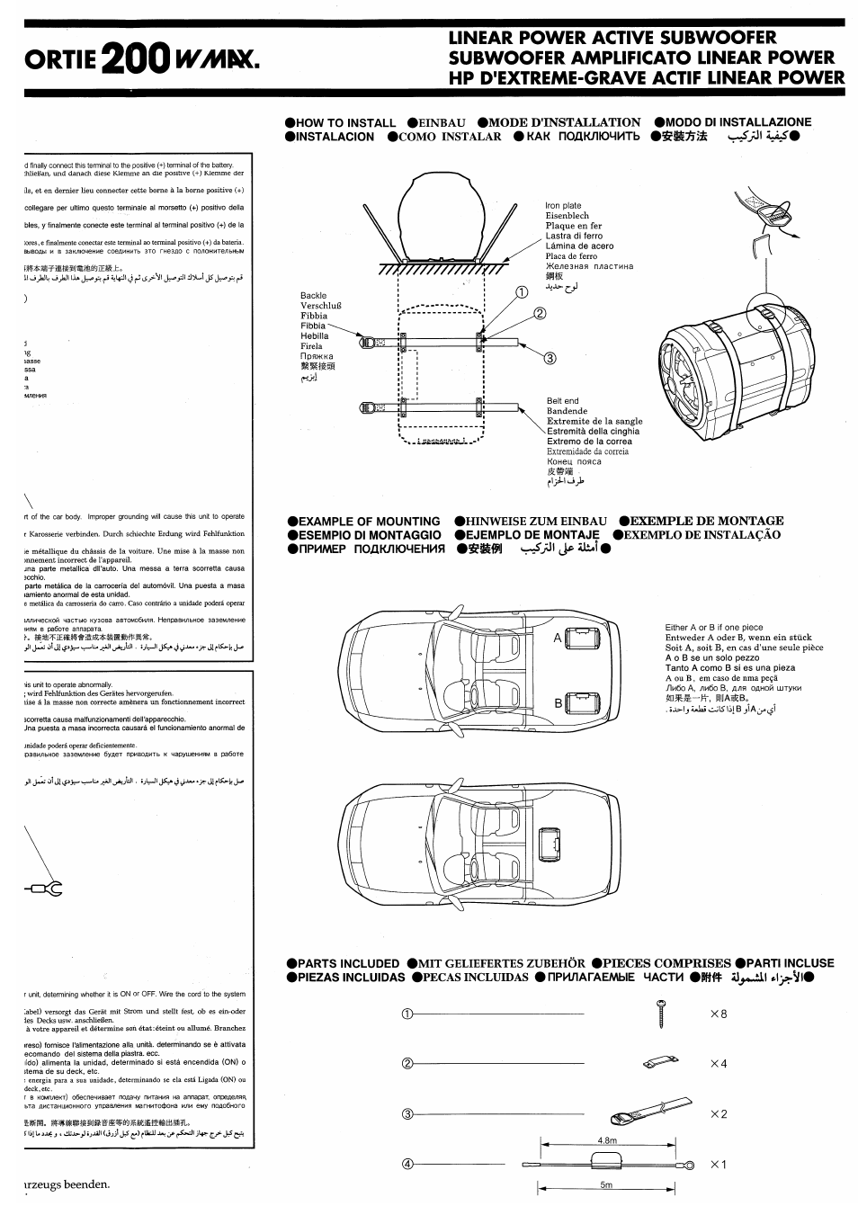Irzeugs beenden, Ortie, Wjmi | Pioneer TS-WX20LPA User Manual | Page 7 / 9