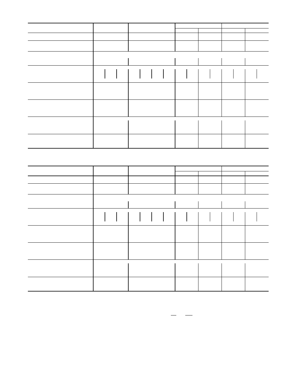 Carrier 38AH044-084 User Manual | Page 11 / 56