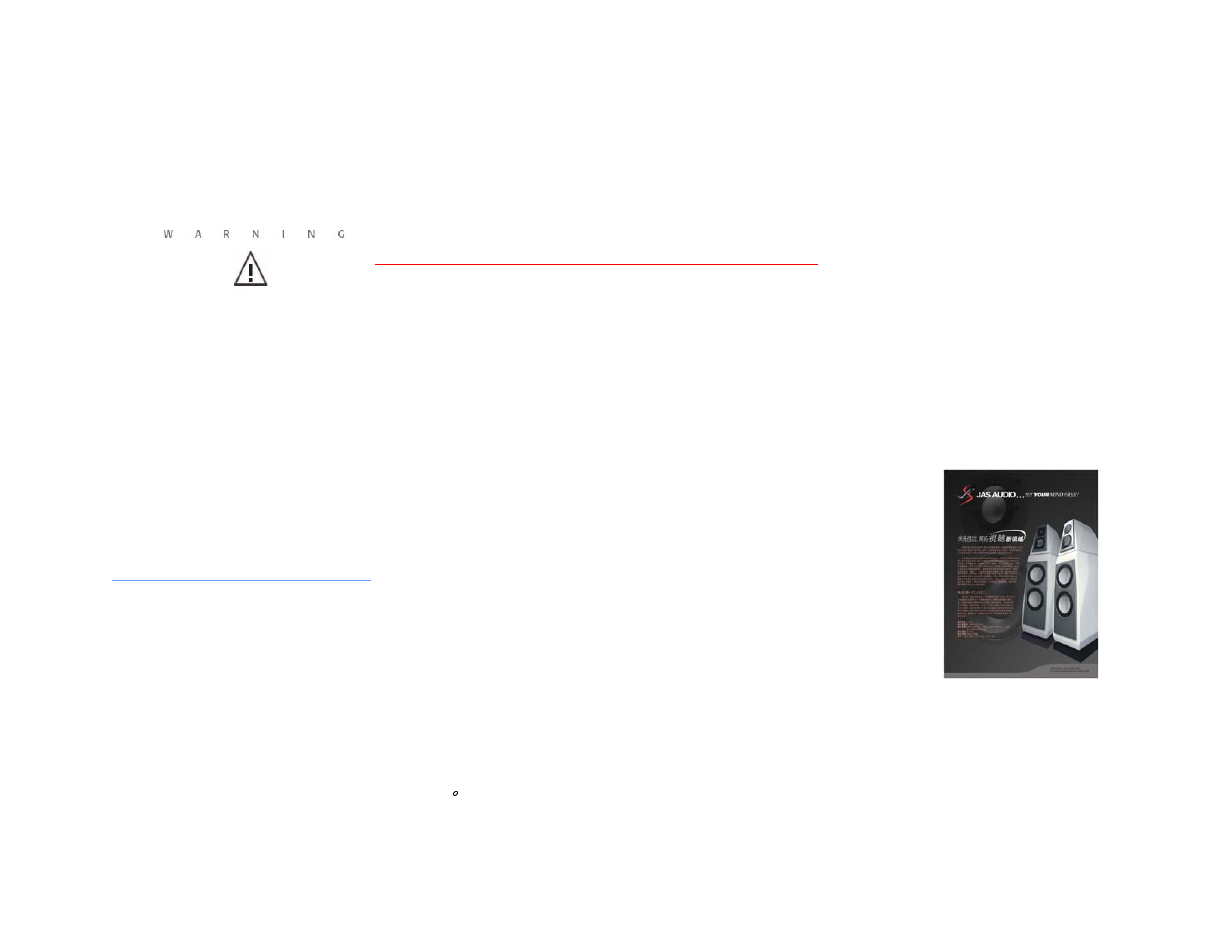 Jas-Audio PLATO User Manual | Page 11 / 12