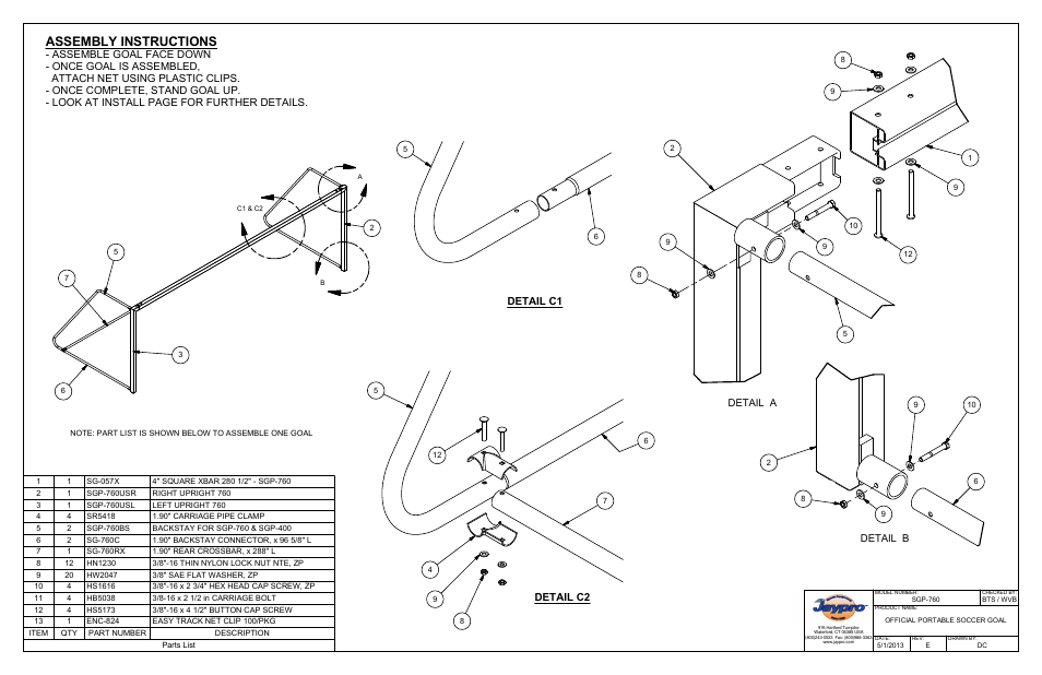 Jaypro Sports SGP-760 User Manual | 5 pages